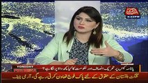 Tonight With Fareeha – 23rd February 2017