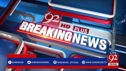 Journalists protest over Anusha Rahman's alleged misbehaviour - 92NewsHDPlus