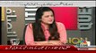 Sana Mirza Live – 23rd February 2017