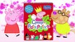 Las paperas Пеппа para colorear Coloring Book Learn Colors Teach Colours Baby Toddler Peppa Pig