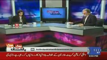 Bol Bol Pakistan - 23rd February 2017