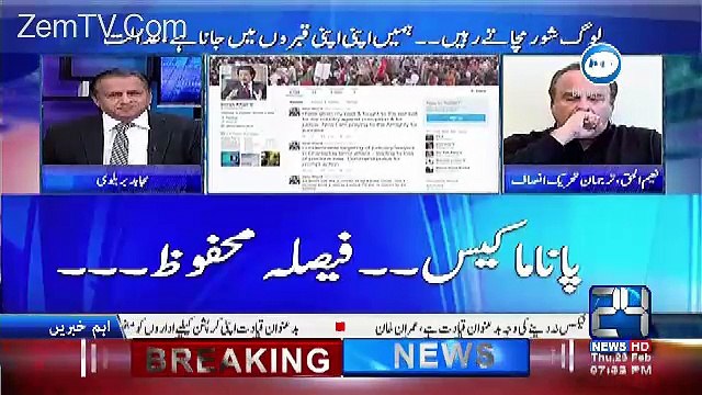 Faislah Aane Ke Baad Hum Mukamal Tawajah Election Per Dengy Aur Is Dafa Dhandli Nahi Honey Dengy...Naeem Ul Haque