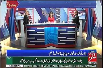 Ahtasham Ul Haq detailed analysis on Panama decision. Watch video