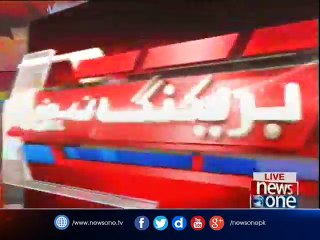 Rangers conduct first combing operation in Lahore