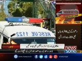 Eight killed, 30 injured in Lahore blast