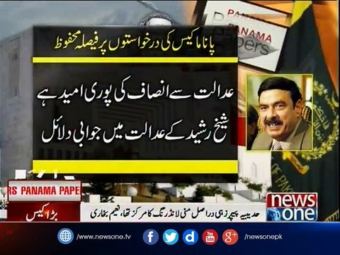 Panamagate arguments end, SC reserves judgement