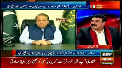 Common men will be heartbroken if historical decision did not surface against Panama: Sheikh Rasheed