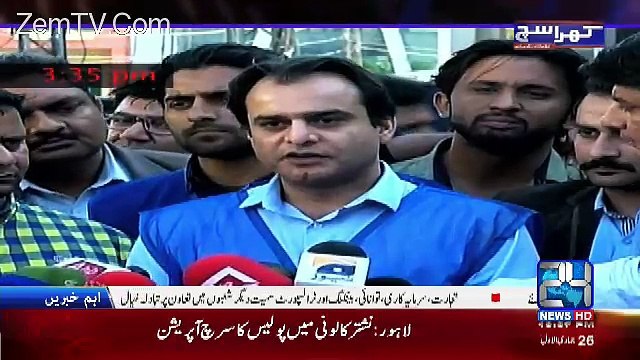Khara Sach with Mubashir Lucman – 23rd February 2017