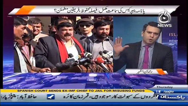 Islamabad Tonight With Rehman Azhar - 23rd February 2017