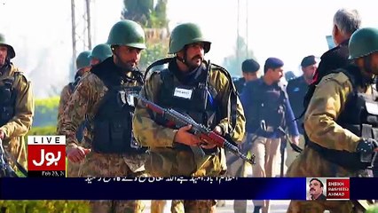Bol News Headquarter – 23rd February 2017