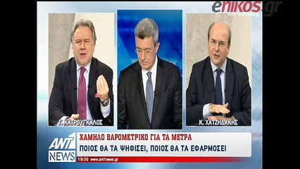 Αντιπαράθεση Κατρούγκαλου Χατζηδάκη για τη διαπραγμάτευση
