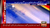 Headlines 2300 23rd February 2017