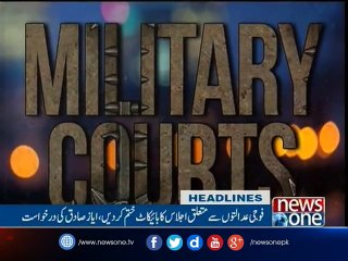 NewsONE Headlines 11PM| 23 - Feb- 2017