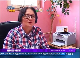Dnevnik, 23. februar 2017. (RTV Bor)
