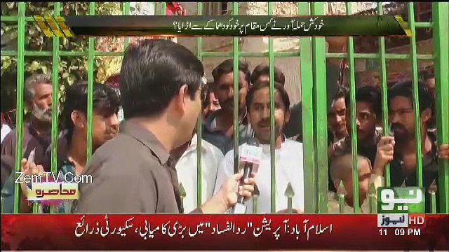 Muhasira - 23rd February 2017