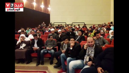 انطلاق حوار الأزهر فى مكتبة الإسكندرية بحضور رجال الدين المسيحى والإسلامى