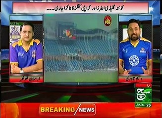 Play Field 23 February 2017 - Such TV
