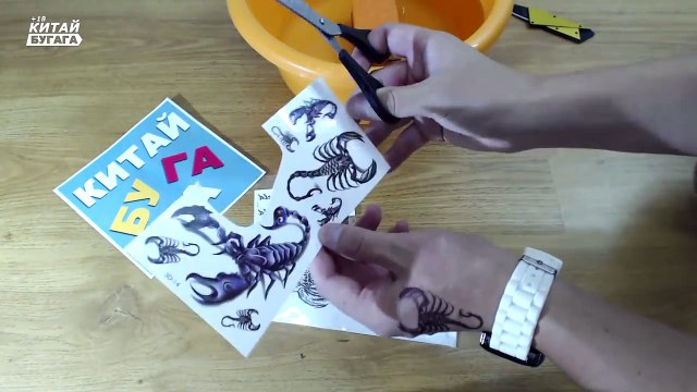 ЖЕСТЬ !!! 3D ТАТУИРОВКИ на ГОЛОЕ тело !