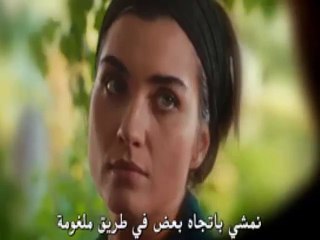 مشاهدة جسور والجميلة الحلقة 15 الخامسة عشر مترجم للعربية