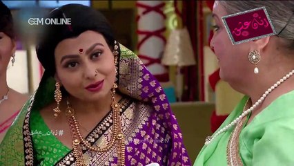 Zabane-Eshgh-E201_720p