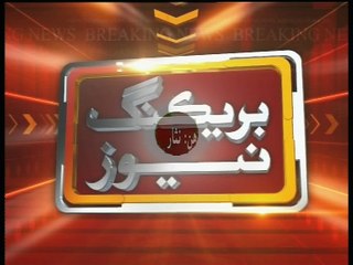 Breaking Sher Bano 01