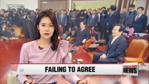 Korea's political parties deadlocked over independent counsel extension