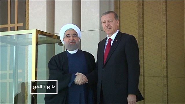 حرب تصريحات بين تركيا وإيران