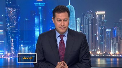 الحصاد 2017/2/23- جنيف 4.. المطالب والعقبات