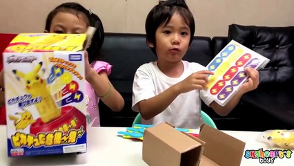 Pikachu Pop-Up Pirate game - Tomy Pokemon toys figures for kids family game playtime-iCjckOUCV10