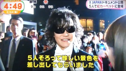 X JAPAN　『WE ARE X』　プレミアム試写会　＆　インタビュー　　170224