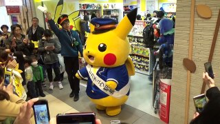 Pikachu Stationmaster Pokemon-0rND5Sfj58E