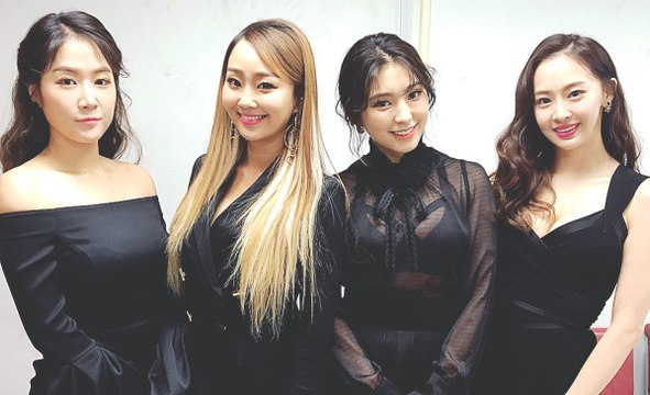 [V App] O SISTAR chegou~~! [Legendado em Português]