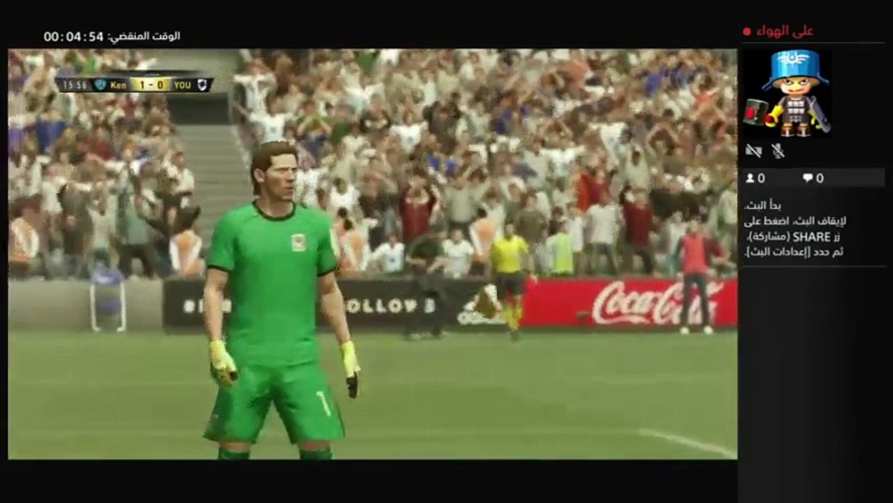 بث PS4 المباشر الخاص بـ ‎gNy-HGS‎‏ (12)