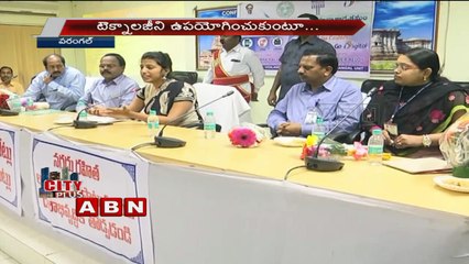 Warangal Urban District Collector Amrapali Personal Life Secrets