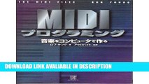 PDF Free I make music on a computer - MIDI programming (1997) ISBN: 4887350570 [Japanese Import]