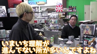 遊楽舎が倒産？遊戯王のルール改正で店長の買取にも影響が…-D38ssxOoTcU