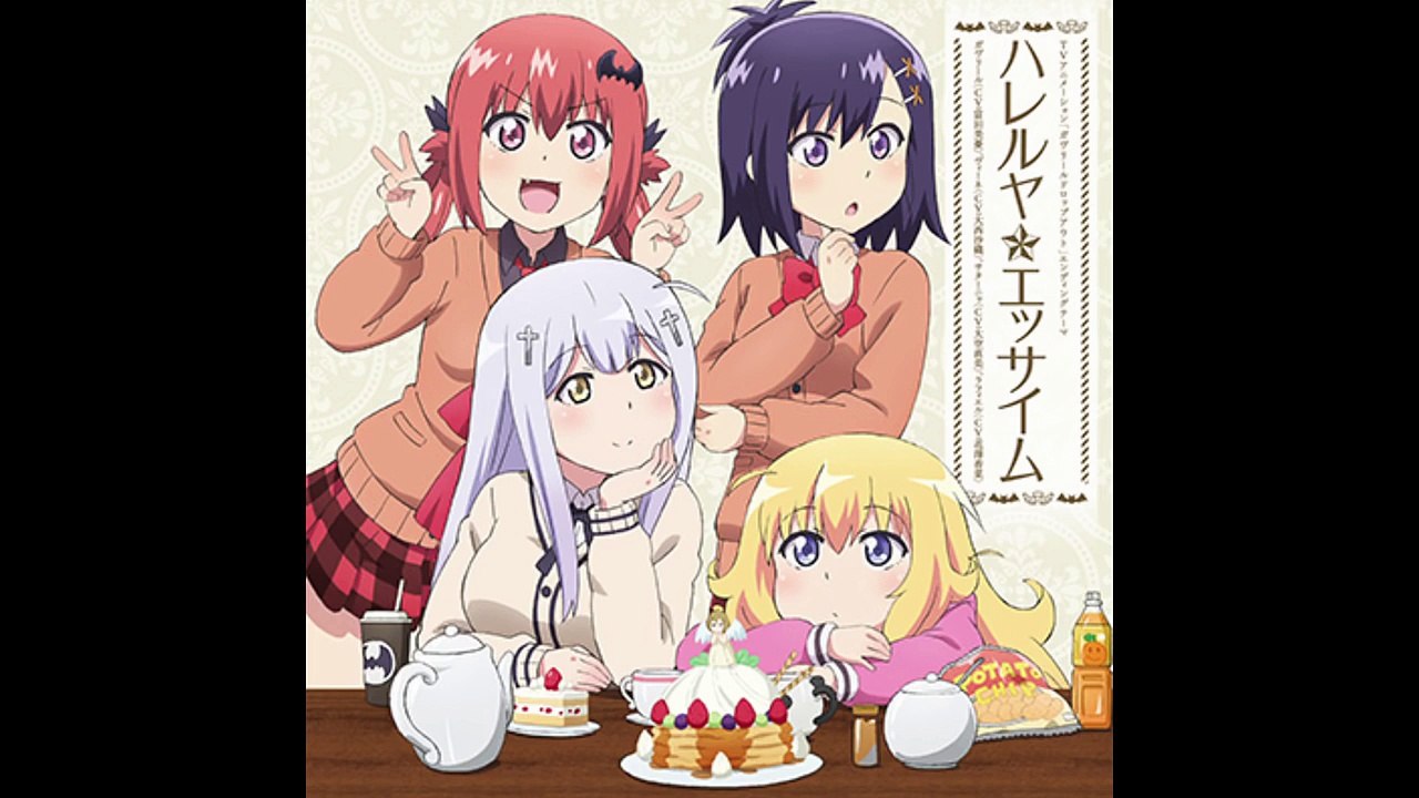 「逆転Devil & Angel」 full 歌詞あり 【TVアニメ ガヴリールドロップアウト】-2wIXwfRFejw