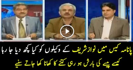 Inside Story of Sharif Family and Lawyers in Panama Leaks