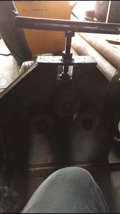 machine