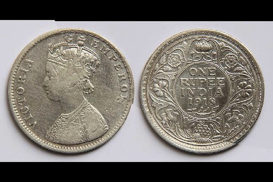 1 rupee old coins in 1835. East India Company time's COLLECTION