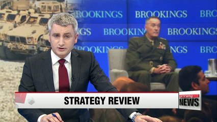 U.S. JCS Chairman singles out N. Korea as threat to national security
