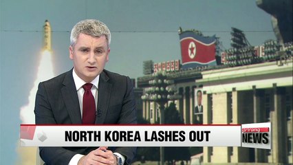 Скачать видео: N. Korea slams China for condemning missile test, coal import ban