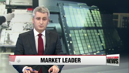 LG Display maintains top spot in global LCD TV panel shipments