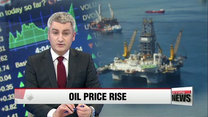 Dow closes higher for 10th straight session as oil prices surge