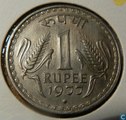 1Rupees rare old coins that can make you Crorepati