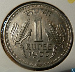 1Rupees rare old coins that can make you Crorepati