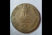 2 Rupees rare old coins that can make you Crorepati