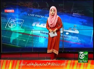 News Bulletin 09am 24 February 2017 Such TV