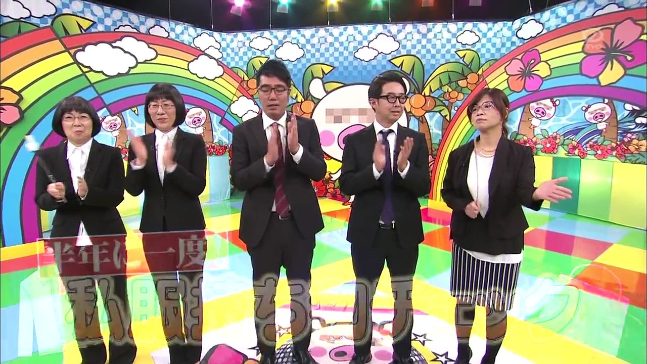 マスカットナイト 20160224 半年に一度!私服持ち物チェック