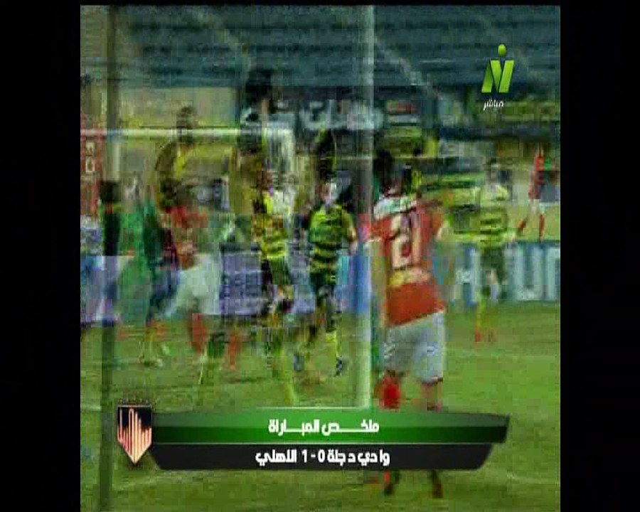 رأي علاء ميهوب الاهلي ودجلة النيل للرياضة